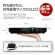 エプソン　ビジネスプロジェクター　ＷＸＧＡ　３２００ルーメン　ＥＢ－１７８５Ｗ　１台3