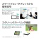 エプソン　ビジネスプロジェクター　ＷＸＧＡ　３２００ルーメン　ＥＢ－１７８５Ｗ　１台6