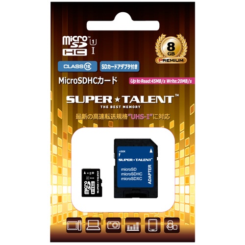 スーパータレント　ＵＨＳ－Ｉ　ＣＬＡＳＳ１０対応　ｍｉｃｒｏＳＤＨＣカード　８ＧＢ　ＳＴ０８ＭＳＵ１Ｐ　１枚2