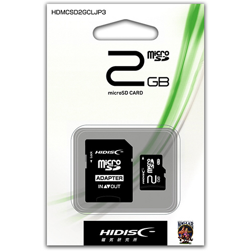 たのめーる】ハイディスク microSDカード 2GB SD変換アダプター付き 