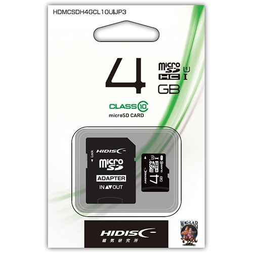 ハイディスク　ｍｉｃｒｏＳＤＨＣカード　４ＧＢ　ｃｌａｓｓ１０　ＵＨＳ-Ｉ対応　ＳＤ変換アダプター付き　ＨＤＭＣＳＤＨ４ＧＣＬ１０ＵＩＪＰ３　１枚2