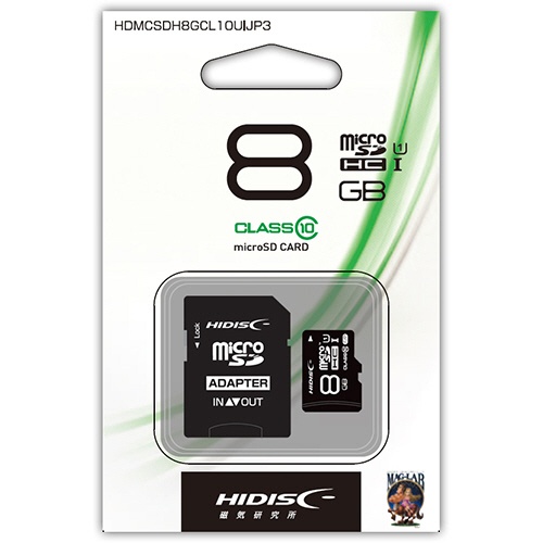 ハイディスク　ｍｉｃｒｏＳＤＨＣカード　８ＧＢ　ｃｌａｓｓ１０　ＵＨＳ-Ｉ対応　ＳＤ変換アダプター付き　ＨＤＭＣＳＤＨ８ＧＣＬ１０ＵＩＪＰ３　１枚2