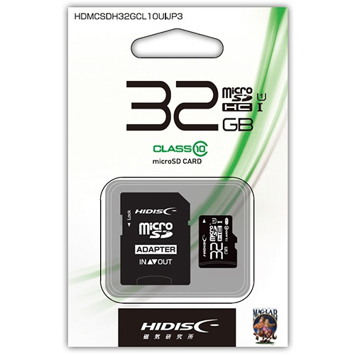 ハイディスク　ｍｉｃｒｏＳＤＨＣカード　３２ＧＢ　ｃｌａｓｓ１０　ＵＨＳ-Ｉ対応　ＳＤ変換アダプター付き　ＨＤＭＣＳＤＨ３２ＧＣＬ１０ＵＩＪＰ３　１枚2
