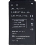 ジョワイユ　デジタルカメラ用充電式バッテリー　ＢＬ－４Ｃ　１個