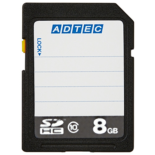 【たのめーる】アドテック SDHCメモリカード 8GB Class10 