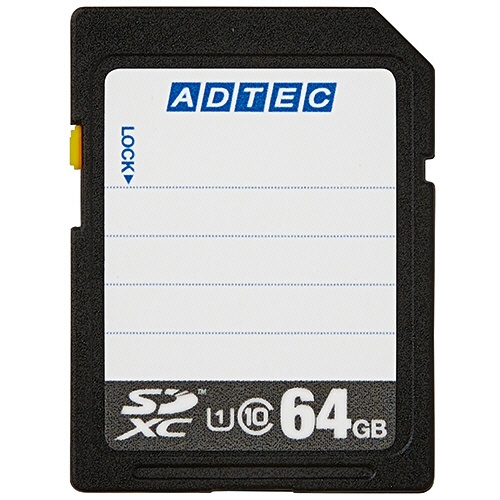 アドテック　ＳＤＸＣメモリカード　６４ＧＢ　ＵＨＳ－Ｉ　Ｃｌａｓｓ１０　インデックスタイプ　ＡＤ－ＳＤＴＸ６４Ｇ／Ｕ１Ｒ　１枚1