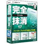 ジャングル　完全ファイル抹消１７　１本