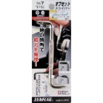 新亀製作所　サンフラッグ　オフセットドライバー＃１×５．０　ＮＯ７－１－５　１個