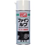 ファインケミカルジャパン　ＦＣＪ　ファインルブ　４２０ｍｌ　ＦＣ－０２５　１本