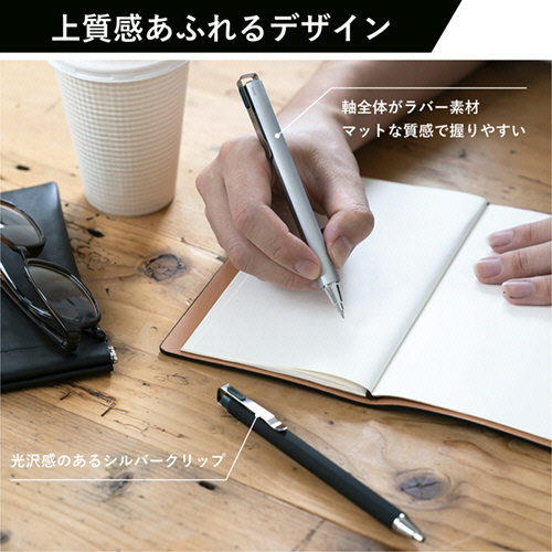 たのめーる】サクラクレパス ゲルインキボールペン ボールサイン