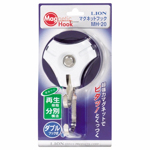 ライオン事務器　マグネットフック　ダブル　耐荷重５ｋｇ　ブラック　ＭＨ－２０　１個2