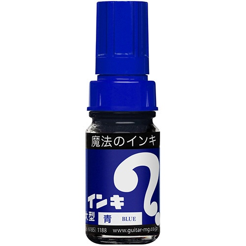 寺西化学　油性マーカー　マジックインキ　大型　単色パック　青　ＭＬ－Ｔ３－６Ｐ　１パック（６本）2