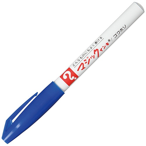 寺西化学　油性マーカー　マジックインキ　Ｎｏ．７００　単色パック　極細　０．７ｍｍ　青　Ｍ７００－Ｔ３－６Ｐ　１パック（６本）2