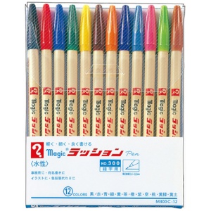 寺西化学　水性サインペン　マジックラッションペン　Ｎｏ．３００　１２色（各色１本）　Ｍ３００Ｃ－１２　１パック1