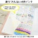 サクラクレパス　水性マーカー　ピグマックス　細字　あか　ＺＰＫ－Ｓ＃１９　１本3