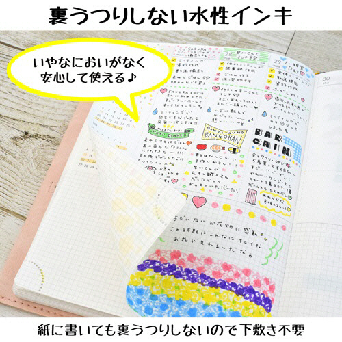 ぴくぴくページ Amazon.co.jp: サクラクレパス 色鉛筆 クーピー ペンシル