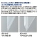 コクヨ　取扱説明書ファイル（ノビータ）　Ａ４タテ　１６ポケット　黒　ラ－ＮＶＴ５２０Ｄ　１冊5