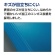 コクヨ　取扱説明書ファイル（ノビータ）　Ａ４タテ　１６ポケット　黒　ラ－ＮＶＴ５２０Ｄ　１冊6