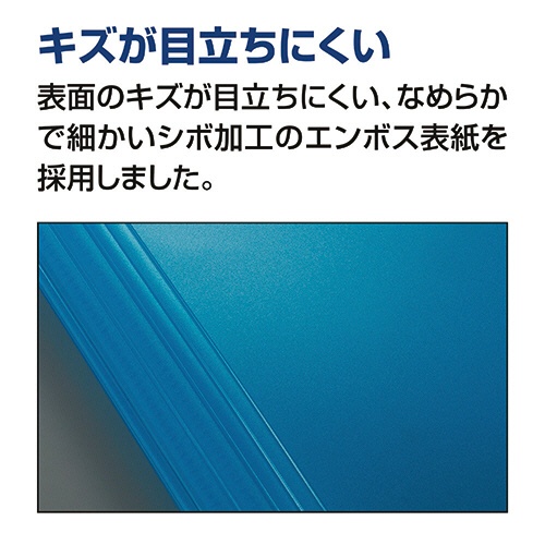 コクヨ　取扱説明書ファイル（ノビータ）　Ａ４タテ　１６ポケット　白　ラ－ＮＶＴ５２０Ｗ　１冊6