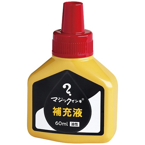 寺西化学　マジックインキ用補充インキ　６０ｍＬ　赤　ＭＨＪ６０Ｊ－Ｔ２　１本1