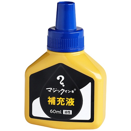 寺西化学　マジックインキ用補充インキ　６０ｍＬ　青　ＭＨＪ６０Ｊ－Ｔ３　１本1