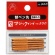 寺西化学　油性マーカー　マジックインキ　Ｎｏ．５００用替ペン先　ＭＳＩＮ－５－５Ｐ　１パック（５本）1