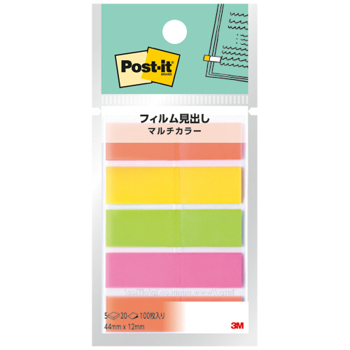 たのめーる】ヤマト ヤマト糊 補充用 袋入 4kg 4KG-J 1個の通販 たのめーる】ヤマト ヤマト糊 補充用 袋入 4kg 4KG-J 1個の通販