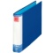 ライオン事務器　パイプ式ファイル（リユースタイプ）　Ｂ４ヨコ　３００枚収容　３０ｍｍとじ　背幅５１ｍｍ　ブルー　Ｎｏ．７３０ＲＵ　１冊