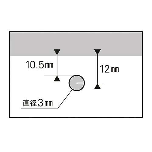 カール事務器　１穴パンチ　穴径３ｍｍ　ホワイト　ＳＤ－１３０－Ｗ　１台3