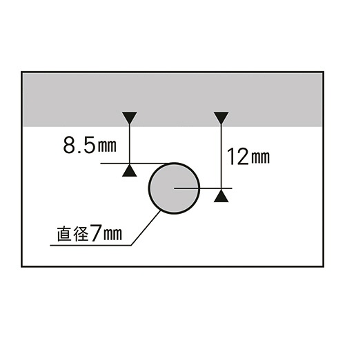 カール事務器　１穴パンチ　穴径７ｍｍ　ホワイト　ＳＤ－１７０－Ｗ　１台3