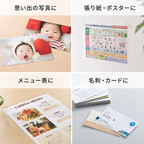サンワダイレクト　ラミネーター　Ａ３　２本ローラー　６０秒高速ウォームアップ　１００ミクロン・１５０ミクロンフィルム厚対応　４００－ＬＭ００５　１台5