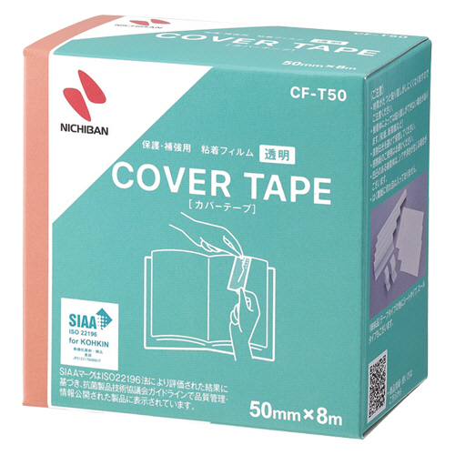 たのめーる】TANOSEE 製本テープ 契約書割印用 35mm×30m たのめーる】TANOSEE 製本テープ 契約書割印用 35mm×30m