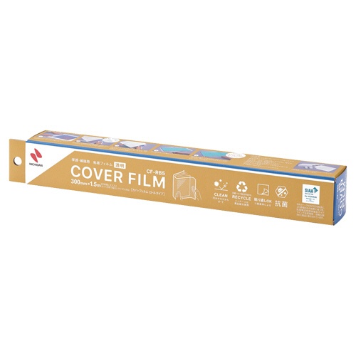 ニチバン　カバーフィルム　ロールタイプ　Ｂ５判　３００ｍｍ×１．５ｍ　ＣＦ－ＲＢ５　１巻1