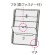 ライオン事務器　ポッケ　ｄｅ　整理　Ａ４タテ　２・４・３０穴　片面３ポケット　マチ・フタ付　ＮＰ－３Ｍ　１パック（２枚）2