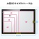 サンワダイレクト　ＬＥＤトレース台　薄型タイプ　Ａ２　無段階調光　４００－ＴＢＬ００６　１台3