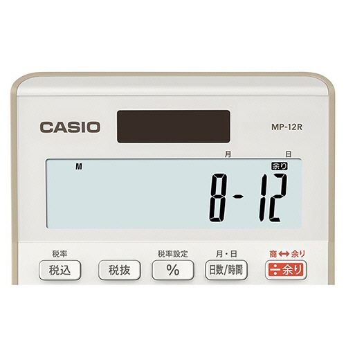 カシオ　余り計算電卓　１２桁　ミニジャストタイプ　ベージュ　ＭＰ－１２Ｒ－ＢＥ－Ｎ　１台3
