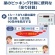 カシオ　余り計算電卓　１２桁　ミニジャストタイプ　ベージュ　ＭＰ－１２Ｒ－ＢＥ－Ｎ　１台4