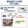 カシオ　余り計算電卓　１２桁　ミニジャストタイプ　ベージュ　ＭＰ－１２Ｒ－ＢＥ－Ｎ　１台6