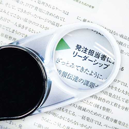 共栄プラスチック　ＬＥＤスウィングルーペ　ブラック　ＳＲＣ－ＢＬ　１個3