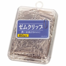たのめーる シヤチハタ Xスタンパー 補充インキカートリッジ 顔料系 ネーム9専用 朱色 Xlr 9n 1パック 2本 の通販