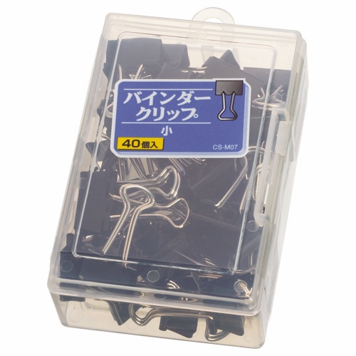 ライオン事務器　バインダークリップ　小　口幅１９ｍｍ　ＣＳ－Ｍ０７　１ケース（４０個）1