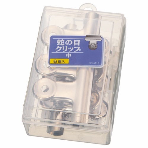 ライオン事務器　蛇の目クリップ　中　口幅５０ｍｍ　ＣＳ－Ｍ１６　１箱（６個）1