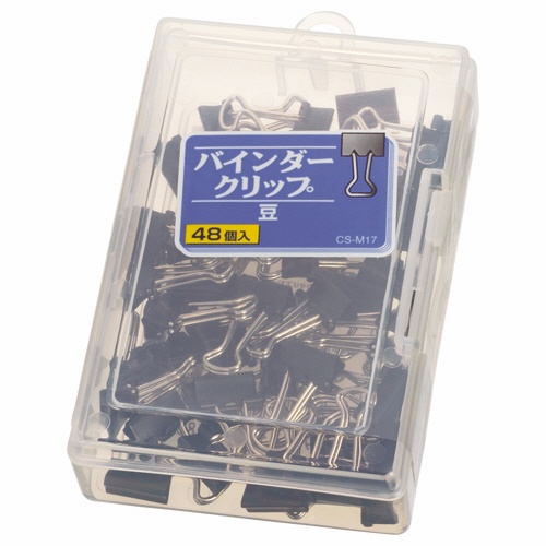 ライオン事務器　バインダークリップ　豆　口幅１３ｍｍ　ＣＳ－Ｍ１７　１ケース（４８個）1