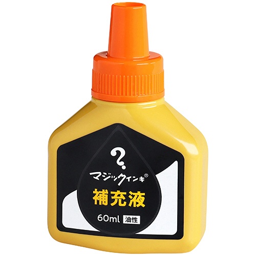 寺西化学　マジックインキ用補充インキ　６０ｍｌ　橙　ＭＨＪ６０Ｊ－Ｔ７　１本1
