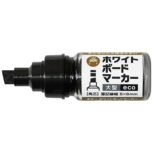 寺西化学　ギター　ホワイトボードマーカー　大型ｅｃｏ　黒　ＧＲＷＢＬＰ－Ｔ１　１本2