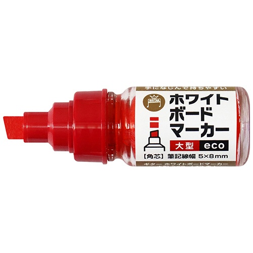 寺西化学　ギター　ホワイトボードマーカー　大型ｅｃｏ　赤　ＧＲＷＢＬＰ－Ｔ２　１本2