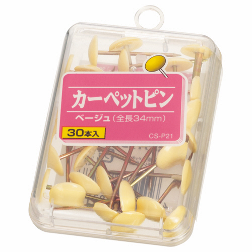 たのめーる】ライオン事務器 カーペットピン 針長さ34mm 透明 CS たのめーる】ライオン事務器 カーペットピン 針長さ34mm 透明 CS