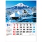 九十九商会　壁掛けカレンダー　四季の日本　２０２３年版　ＮＫ－０８７－２０２３　１冊