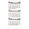 九十九商会　壁掛けカレンダー　シンプルスケジュール　２０２３年版　ＳＧ－３１７－２０２３　１冊