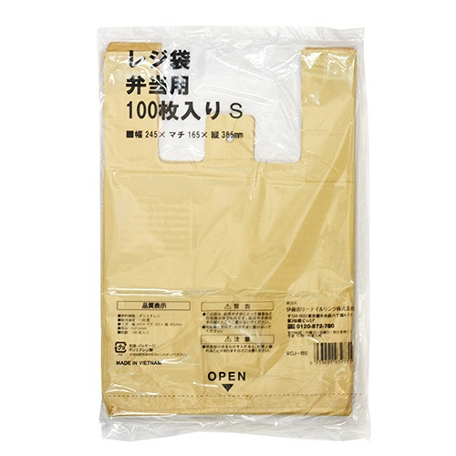 伊藤忠リーテイルリンク　レジ袋　弁当用　ベージュ　Ｓ　ＶＣＪ－ＢＳ　１パック（１００枚）1